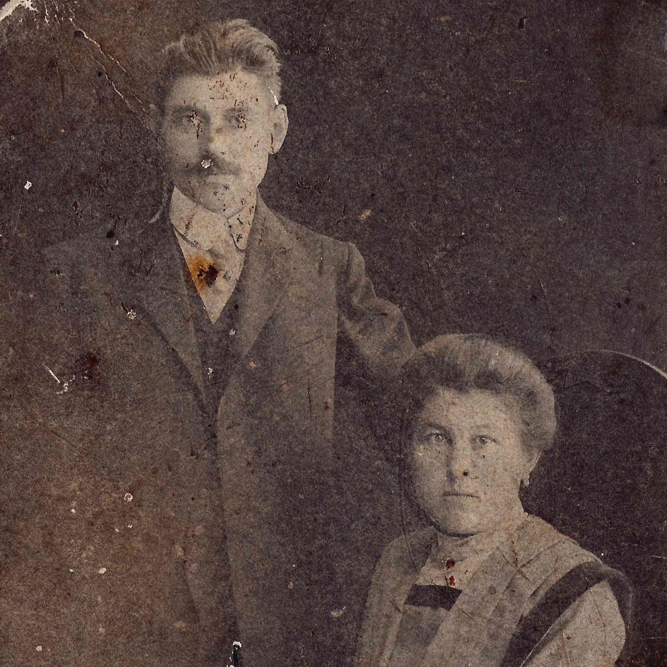 Фотография бабушки и деда писателя В.Г. Распутина